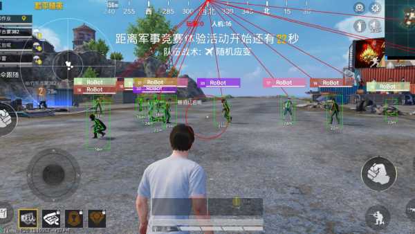 和平精英《特种兵》外挂