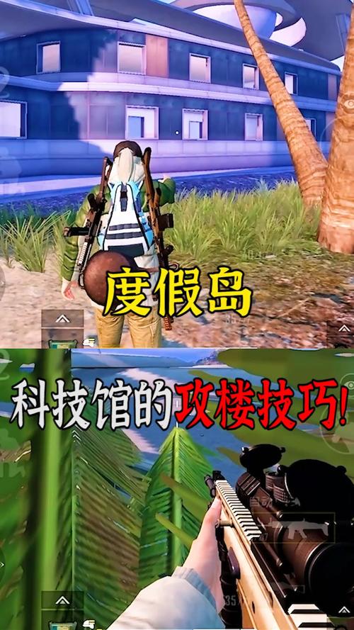 和平精英【星光】iOS辅助
