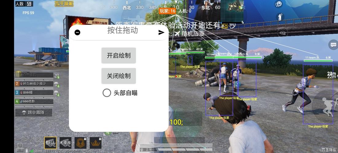 🐲和平精英辅助【遥遥领先容器直装V1.1】⭐️独家美化包⭐️自瞄午后⭐️聚点无敌⭐️稳定连打